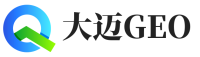 荔湾区大迈GEO